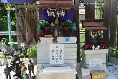 神奈川縣護国神社(神奈川県)
