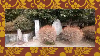 今市報徳二宮神社(栃木県)