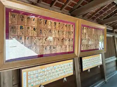 近江神宮(滋賀県)