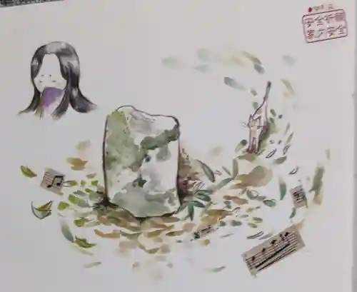 蚕霊神社(愛知県)