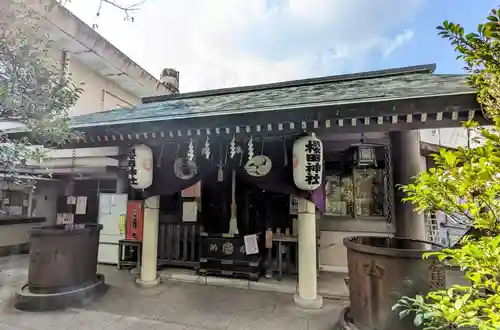 櫻田神社(東京都)