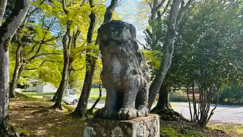 九手神社(京都府)