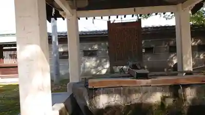 真清田神社の手水舎