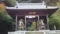 仙遊寺の山門・神門