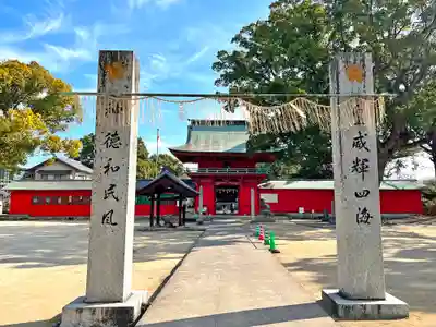 北野天満宮(福岡県)