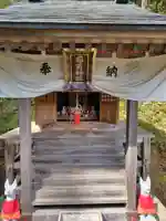 定義神社(宮城県)