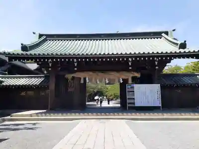 三嶋大社(静岡県)