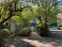 西福寺(千葉県)