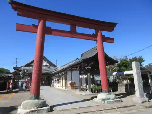 御嶽山神社の鳥居