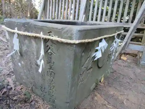 愛宕神社のその他建物