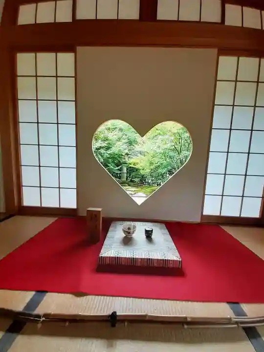 正寿院(京都府)