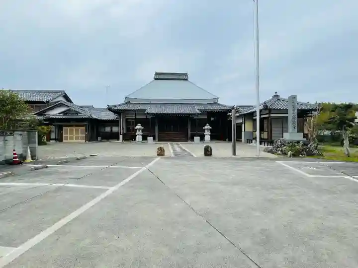 慶徳寺の{uncategorized: "未分類", other: "その他", undefined: "問題あり", building: "その他建物", grave: "お墓", sacred_gate: "鳥居", guardian: "狛犬", statue: "像", buddha: "仏像", history: "歴史", nature: "自然", garden: "庭園", animal: "動物", pagoda: "塔", temizu: "手水舎", mountain_gate: "山門・神門", sanctuary: "本殿・本堂", subordinate: "末社・摂社", art: "芸術", scenery: "景色", jizo: "地蔵", ema: "絵馬", goshuin: "御朱印", omikuji: "おみくじ", items: "授与品その他", amulet: "お守り", goshuincho: "御朱印帳", eats: "食事", festival: "お祭り", votive_dance: "神楽", shichigosan: "七五三参", wedding: "結婚式", experience: "体験その他", initially: "初詣", around: "周辺", anti_infection: "感染症対策"}