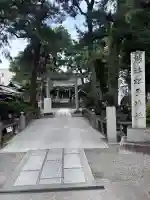 松原神社(神奈川県)