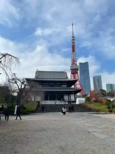増上寺(東京都)