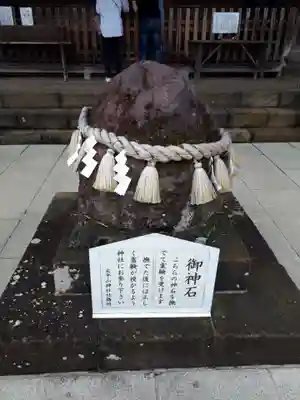 太平山神社のその他建物