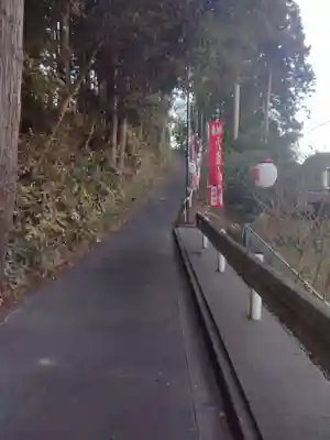 穴蔵神社(宮城県)