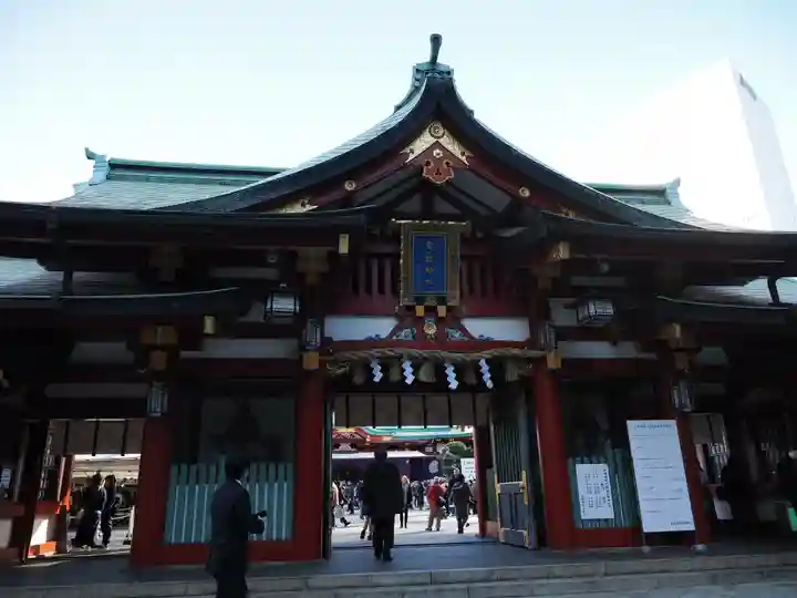 日枝神社(東京都)
