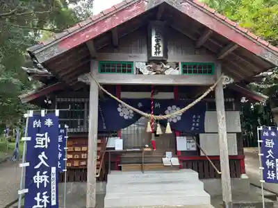 恒久神社(宮崎県)