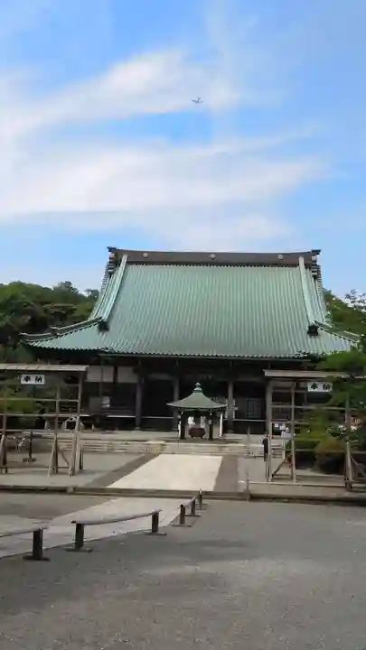 時宗総本山 遊行寺(正式:清浄光寺)(神奈川県)