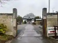 圓教寺(群馬県)