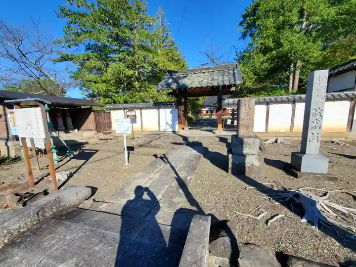 長國寺(長野県)