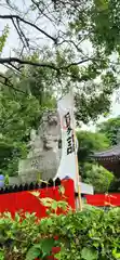 石母田　三吉神社(福島県)