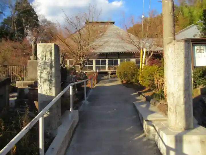 陽向寺(東京都)