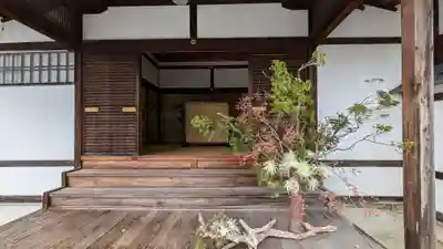 霊鑑寺門跡(京都府)