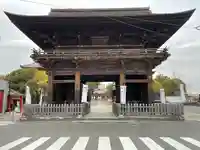 甚目寺(愛知県)