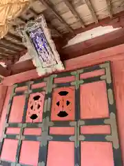 宇都宮神社の本殿