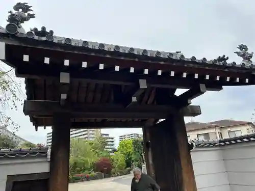 天竜寺(東京都)