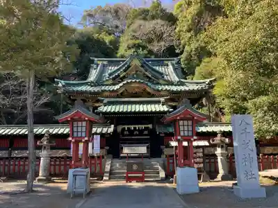 静岡浅間神社(静岡県)
