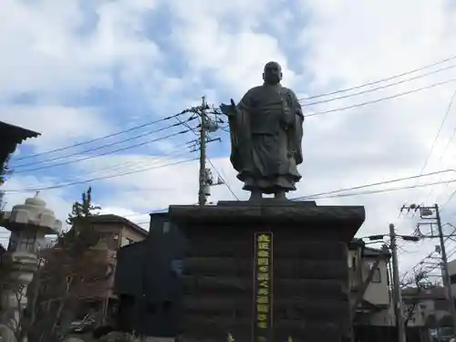 法華経寺(千葉県)