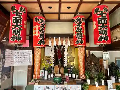 瘡守稲荷堂(神奈川県)