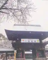 尾張大國霊神社(国府宮)の山門・神門