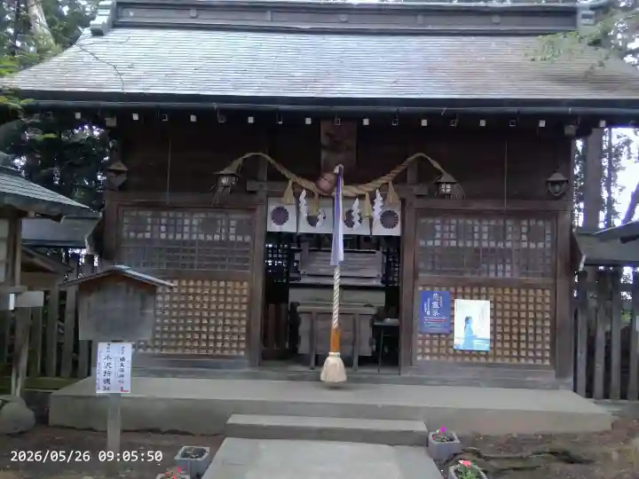 駒形神社の{uncategorized: "未分類", other: "その他", undefined: "問題あり", building: "その他建物", grave: "お墓", sacred_gate: "鳥居", guardian: "狛犬", statue: "像", buddha: "仏像", history: "歴史", nature: "自然", garden: "庭園", animal: "動物", pagoda: "塔", temizu: "手水舎", mountain_gate: "山門・神門", sanctuary: "本殿・本堂", subordinate: "末社・摂社", art: "芸術", scenery: "景色", jizo: "地蔵", ema: "絵馬", goshuin: "御朱印", omikuji: "おみくじ", items: "授与品その他", amulet: "お守り", goshuincho: "御朱印帳", eats: "食事", festival: "お祭り", votive_dance: "神楽", shichigosan: "七五三参", wedding: "結婚式", experience: "体験その他", initially: "初詣", around: "周辺", anti_infection: "感染症対策"}