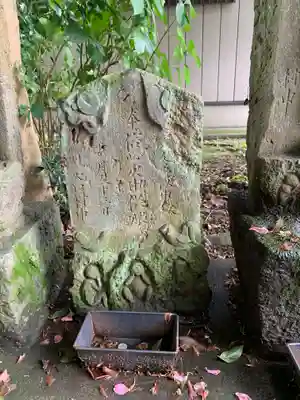 二十一番大師のその他建物