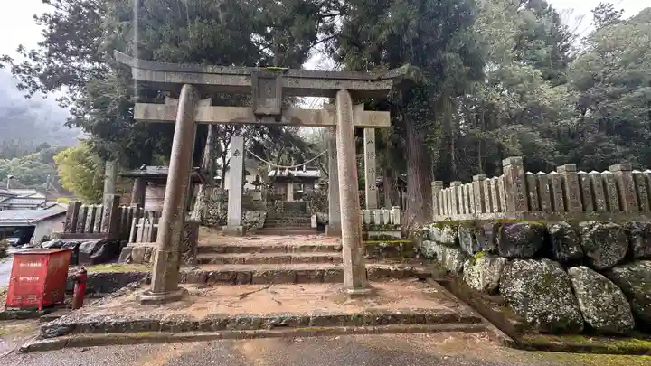 八幡神社(兵庫県)