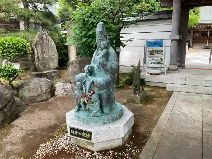 密蔵寺の{uncategorized: "未分類", other: "その他", undefined: "問題あり", building: "その他建物", grave: "お墓", sacred_gate: "鳥居", guardian: "狛犬", statue: "像", buddha: "仏像", history: "歴史", nature: "自然", garden: "庭園", animal: "動物", pagoda: "塔", temizu: "手水舎", mountain_gate: "山門・神門", sanctuary: "本殿・本堂", subordinate: "末社・摂社", art: "芸術", scenery: "景色", jizo: "地蔵", ema: "絵馬", goshuin: "御朱印", omikuji: "おみくじ", items: "授与品その他", amulet: "お守り", goshuincho: "御朱印帳", eats: "食事", festival: "お祭り", votive_dance: "神楽", shichigosan: "七五三参", wedding: "結婚式", experience: "体験その他", initially: "初詣", around: "周辺", anti_infection: "感染症対策"}