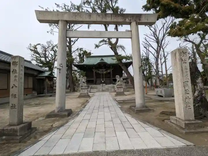 国玉神社・八劔社合殿の{uncategorized: "未分類", other: "その他", undefined: "問題あり", building: "その他建物", grave: "お墓", sacred_gate: "鳥居", guardian: "狛犬", statue: "像", buddha: "仏像", history: "歴史", nature: "自然", garden: "庭園", animal: "動物", pagoda: "塔", temizu: "手水舎", mountain_gate: "山門・神門", sanctuary: "本殿・本堂", subordinate: "末社・摂社", art: "芸術", scenery: "景色", jizo: "地蔵", ema: "絵馬", goshuin: "御朱印", omikuji: "おみくじ", items: "授与品その他", amulet: "お守り", goshuincho: "御朱印帳", eats: "食事", festival: "お祭り", votive_dance: "神楽", shichigosan: "七五三参", wedding: "結婚式", experience: "体験その他", initially: "初詣", around: "周辺", anti_infection: "感染症対策"}