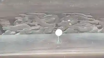 西福寺(開運不動尊)のその他建物