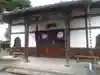 高野寺のその他建物