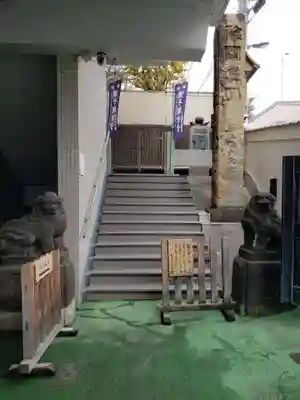 真成院のその他建物