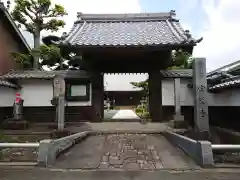 宗堅寺の山門