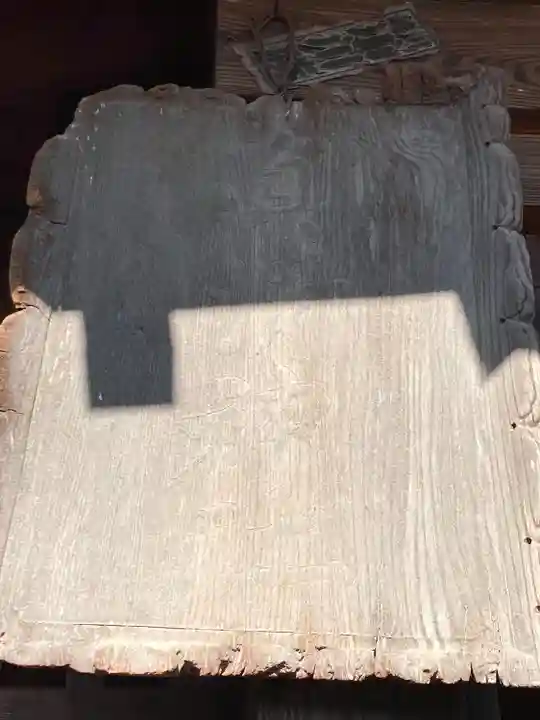 真清神社(長野県)