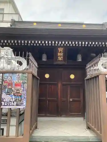 圓照寺(埼玉県)