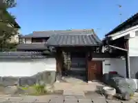 亀峰山平成院(京都府)