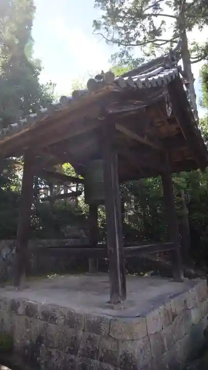 根聖院(奈良県)