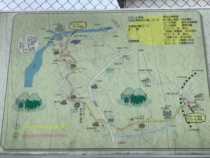 五百羅漢(岐阜県)