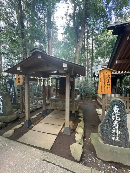 駒木諏訪神社(千葉県)